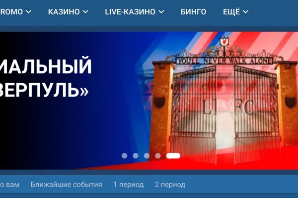 Кракен супернет рабочая