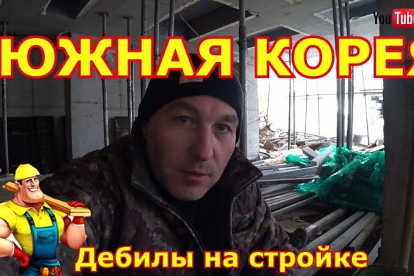 Супернет официальный сайт вход