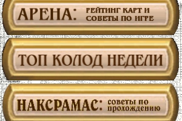 Kra43.at Вход на сайт главная страница
