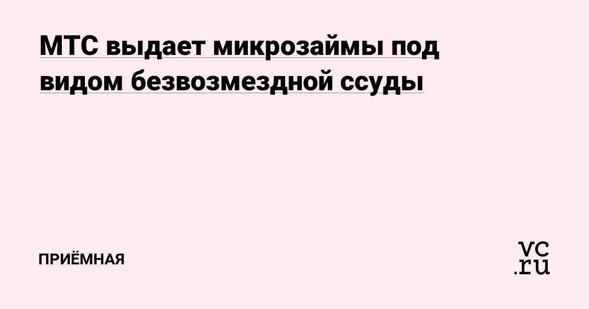 Кракен маркет что