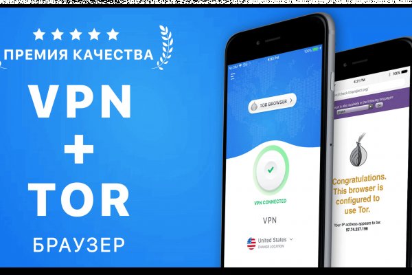 Кракен какой сайт