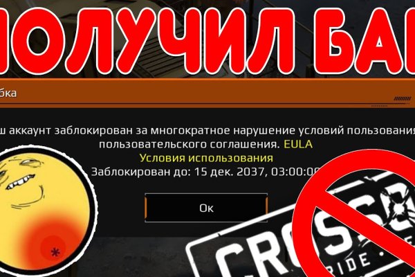 Зайти кракен через тор
