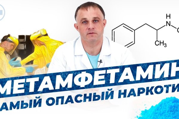 Кракен москва счастье