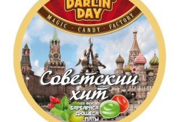Не могу зайти на кракен
