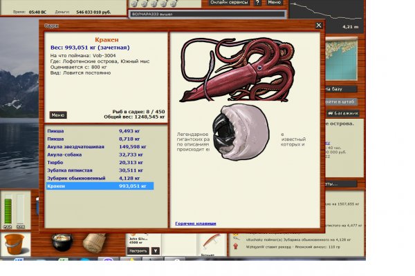 Kraken ссылка kraken clear com