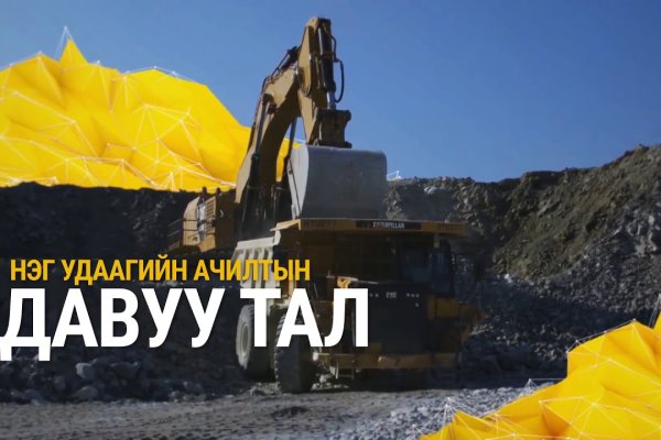 Кракен зеркало krakenat2krnkrnk com