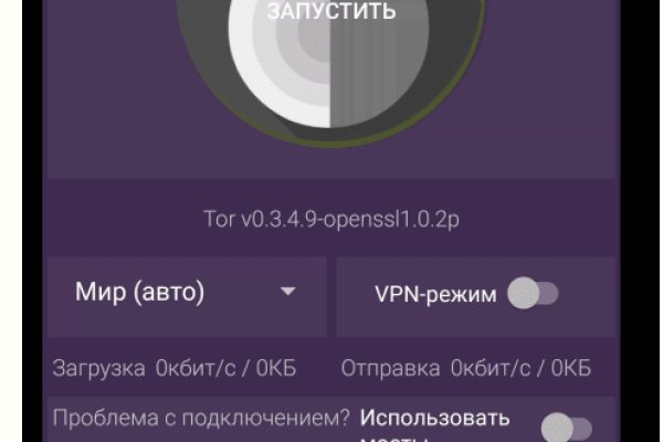 Как войти в супернет