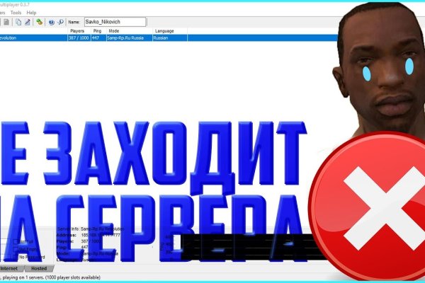 Кракен сайт маркетплейс