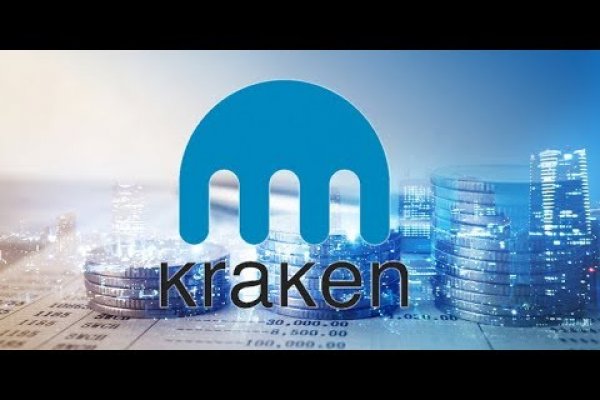 Kraken whitenet