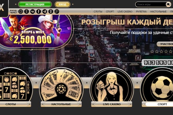 Купон кракен супернет