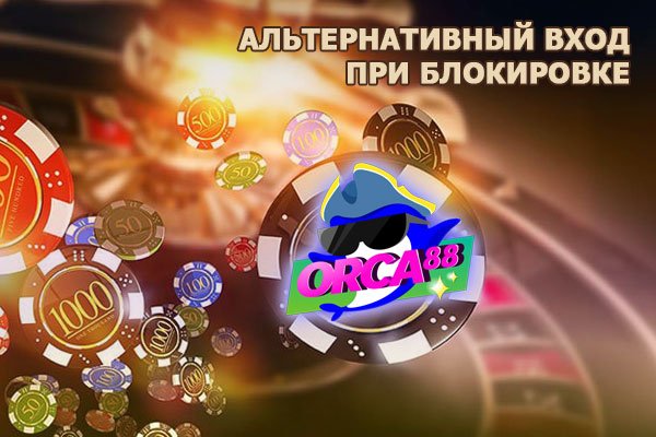 Кракен супернет ссылка