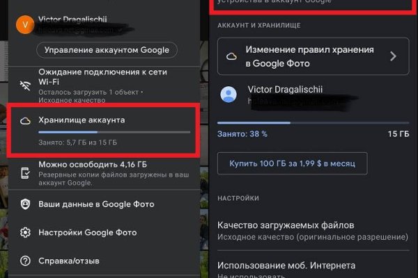 Как подключиться к супернету
