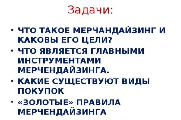 Kraken зеркало krakens13 at