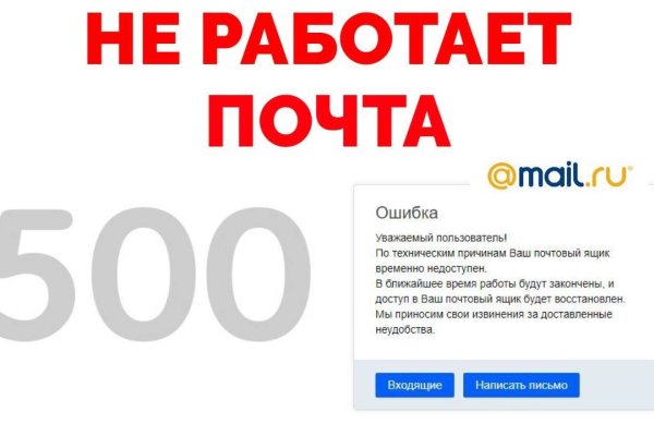 Кракен супернет ссылка на сайт
