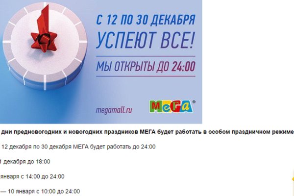 Кракен сегодня сайт зеркало