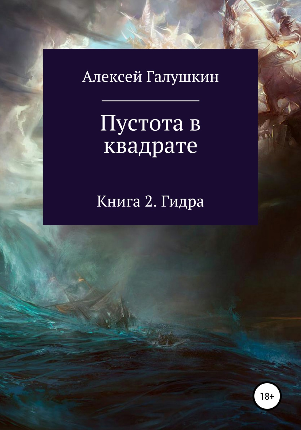 Кракен супернет ссылка kraken link24 info