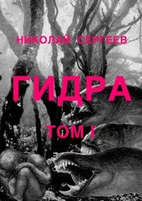 Ссылка на кракен тор браузер