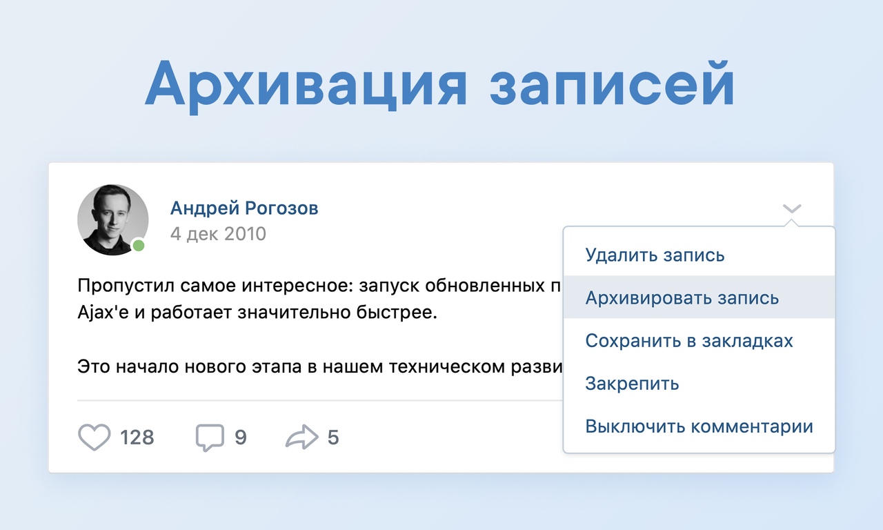 Что такое кракен сайт